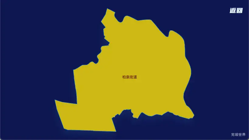 echarts 武汉市东西湖区geoJson地图地图下钻展示